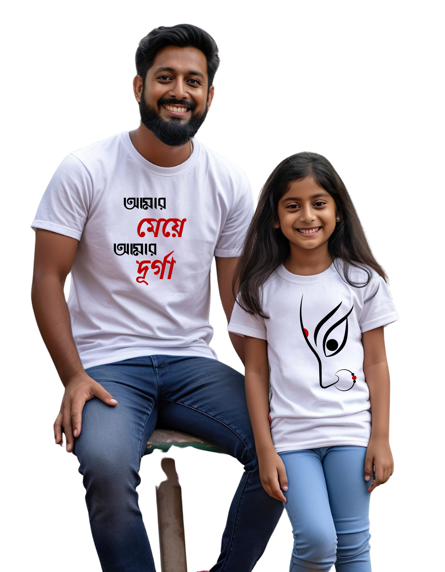 Elegant Dad and Daughter Combo T-Shirt – Durga Maa Themed Design