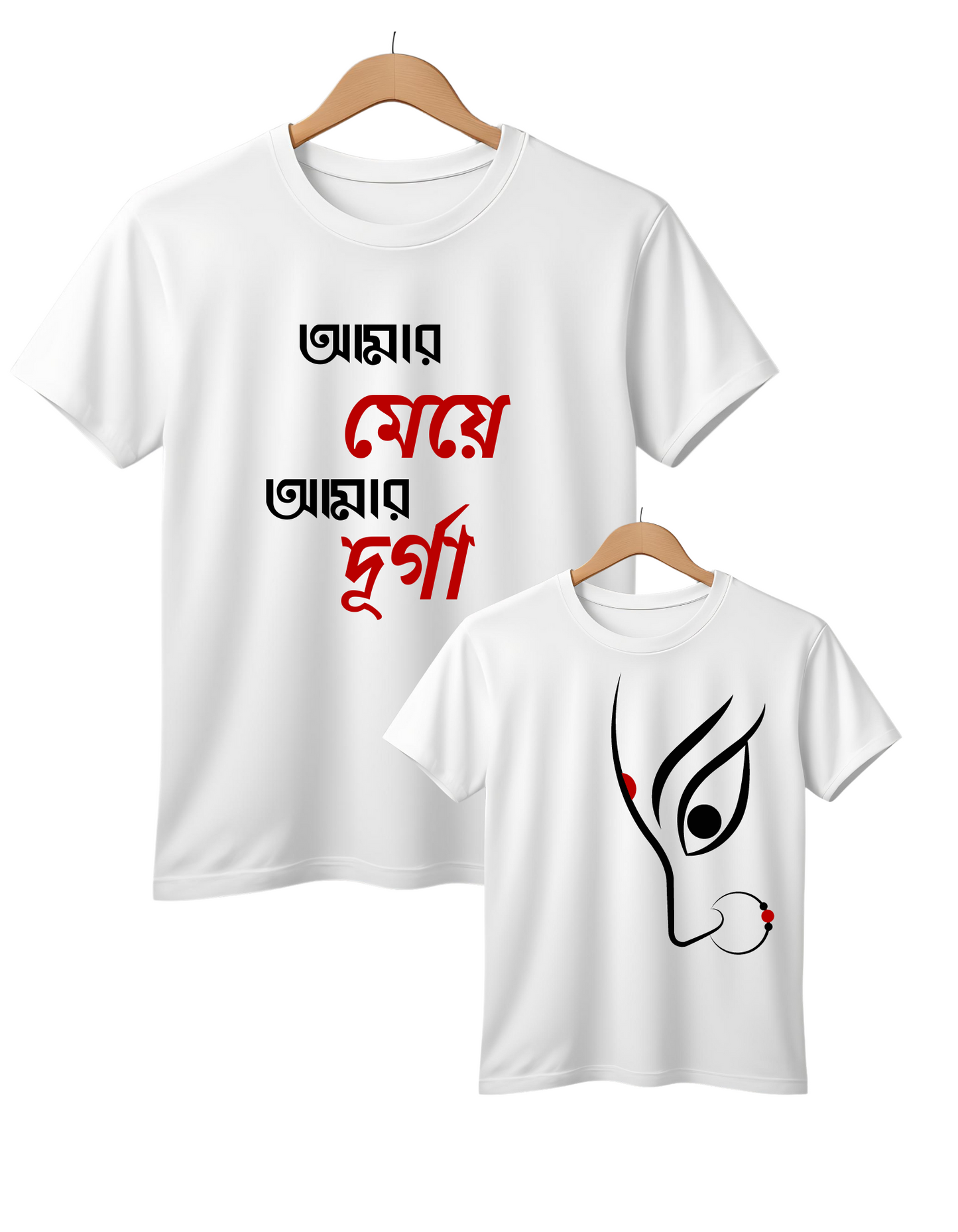 Elegant Dad and Daughter Combo T-Shirt – Durga Maa Themed Design