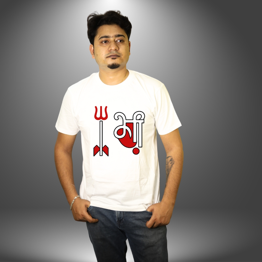 Maa Durga Trishul White|Lavender|Yellow Cotton Tee - Image 2