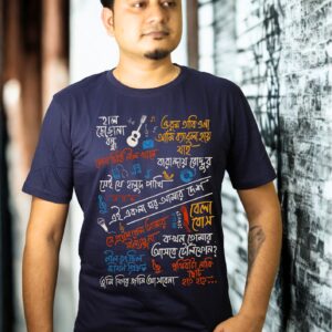 🎵 Bengali Melody Vibes Tee – Black & Navy Blue - Image 2