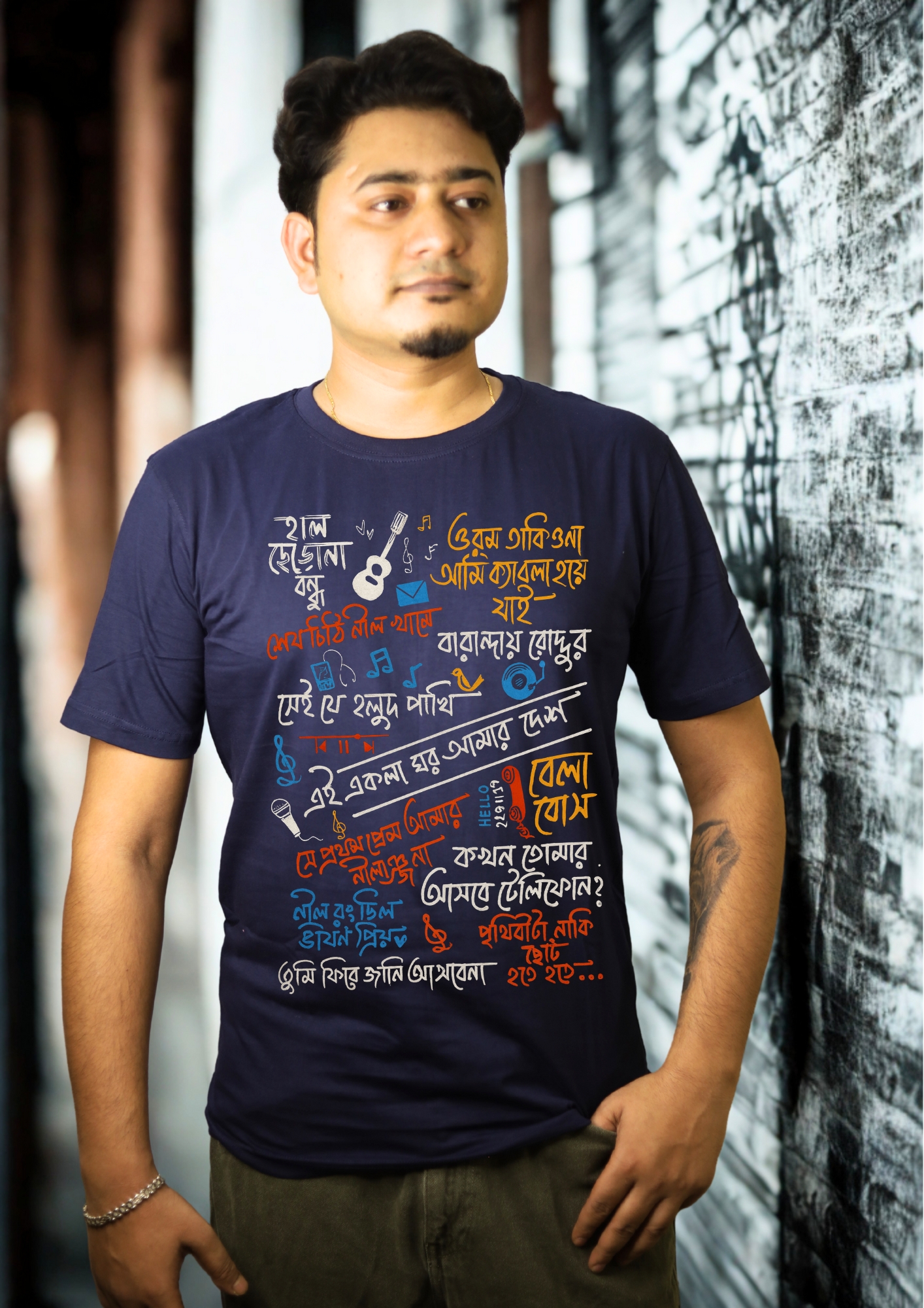 🎵 Bengali Melody Vibes Tee – Black & Navy Blue - Image 2