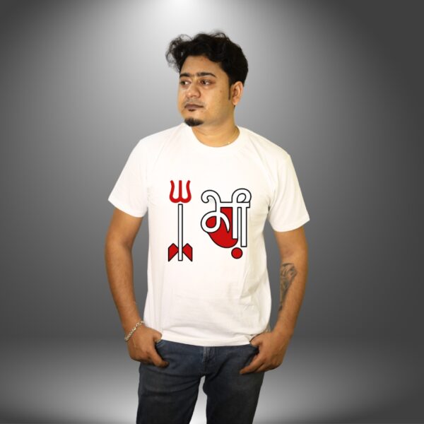 Maa Durga Trishul White|Lavender|Yellow Cotton Tee