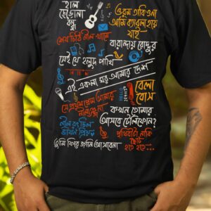 🎵 Bengali Melody Vibes Tee – Black & Navy Blue