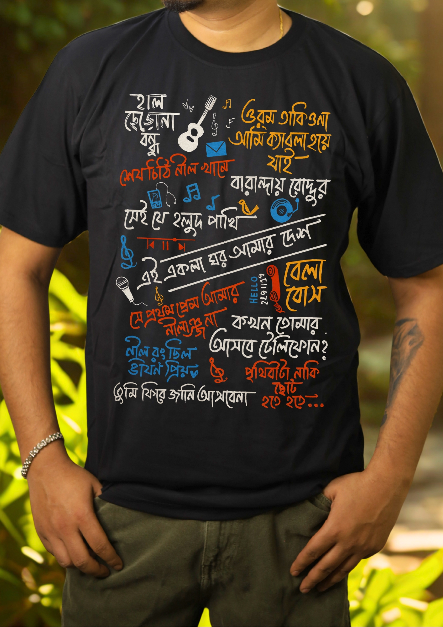🎵 Bengali Melody Vibes Tee – Black & Navy Blue - Image 1