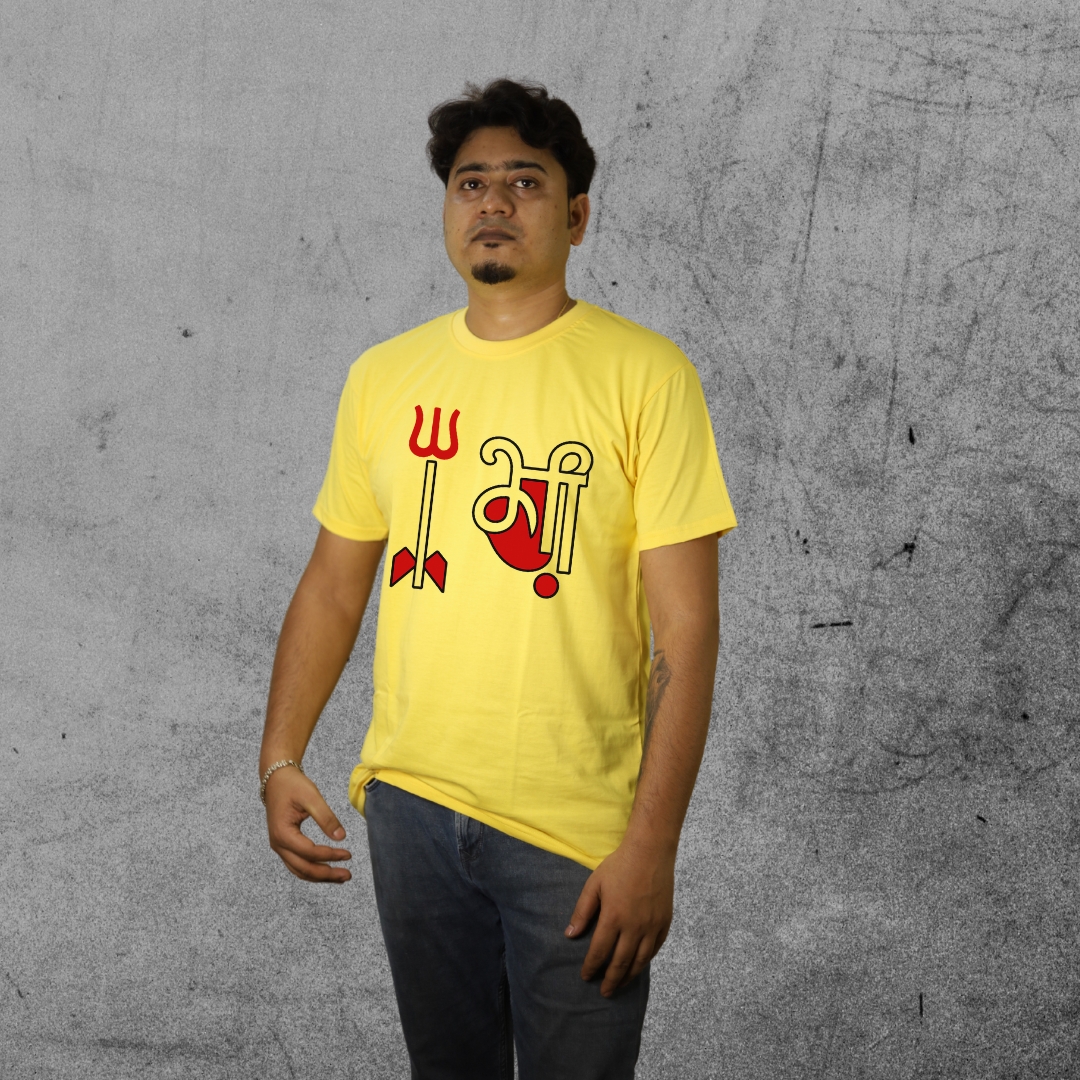 Maa Durga Trishul White|Lavender|Yellow Cotton Tee - Image 8
