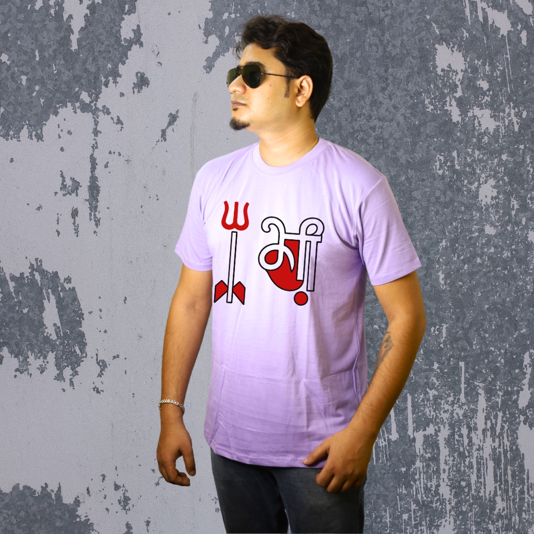 Maa Durga Trishul White|Lavender|Yellow Cotton Tee - Image 6